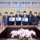 광주여대 대학본부 아시아경제