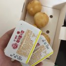 60계 구의광장점 이미지