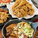대구 전기구이 학정동 치킨 바베큐 통닭 기름이 쏙 담백했어요