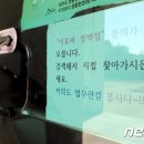 무지개민박 이미지