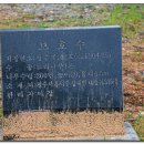 태성리경로당 이미지