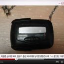 참통신 이미지