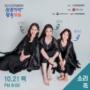 정아트앤컴퍼니 주식회사 이미지