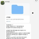 니트필름 | 제주 셀프웨딩스냅) 제주 가성비 스냅 올리버필름 보정본 후기