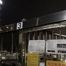 부산 해운대 요트 투어 선곡 맛집 '브라보 요트' 내돈내산 후기