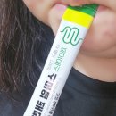 환이유통