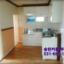 부영주유소 이미지