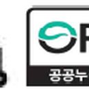 원예조합2호 이미지