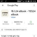 이태영농장 네이버블로그