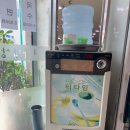 시골밥상천가네