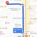 씨유범천점 이미지