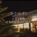 델루버 이미지