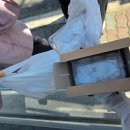 떡엔탕 | 떡 싫어하는 사람있어? 탕! 또 있어? : 떡투어2 - 순천찹쌀떡 예약픽업 후기