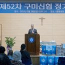 신용협동조합 이미지