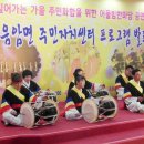 음암면주민자치센터 티스토리