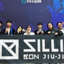 본주짓수서울신림 이미지