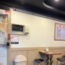 [범계] ‘틈새라면 범계점’ 빨계떡 내돈내산 후기