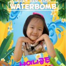 💜슬기반☀️🕶️2024BIG STAR✨WATER BOM🎆LINE UP!!! 💦⛱️💜 이미지