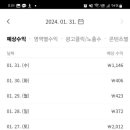 라온애드 이미지