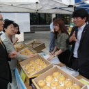 천안배원예농업협동조합(입장) 이미지