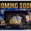 라스플로레스 이미지