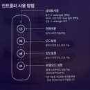 풀리츠 | Pulio 풀리오 / 풀리션 마사지 부츠 구매후기