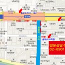 솔데스크강남학원