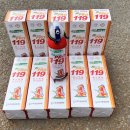 웰빙주유소 이미지