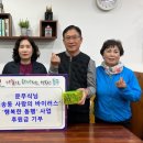 명동의류타운 이미지