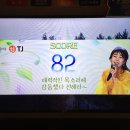 애인노래연습장 네이버블로그
