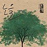 AB의전 이미지
