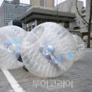 오감놀이터 이미지