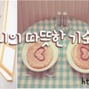 던킨충남 이미지