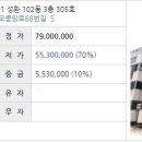 하모리-18 이미지