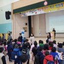 웅천초교병설유치원 이미지