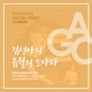 유월기획 이미지