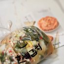 한백김치 송도점 | 입맛 돋우는 제주산 보리의 마법! 한백김치 송도점 보리김치 솔직후기