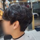 샤인헤어샾 - 용인시 처인구 | 샤인헤어샾