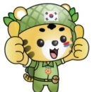 마스터드론교육원 이미지