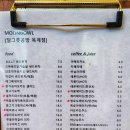 달그릇공방옥계점 이미지