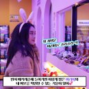 매직월드게임장 이미지