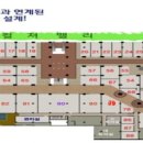 유미상회 이미지