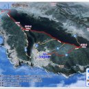 남해-200 이미지