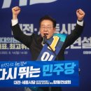 호남종합체육관 이미지