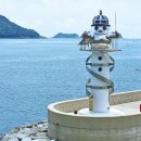 등대김밥 이미지