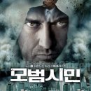 800006 이미지