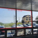 아야진초등학교 이미지