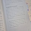 경제로 | [책후기] 경제 입문서를 찾는다면 - 글로벌 경제 트렌드