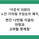 고려하나의원 티스토리