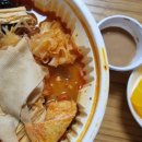 1989마라탕 이미지